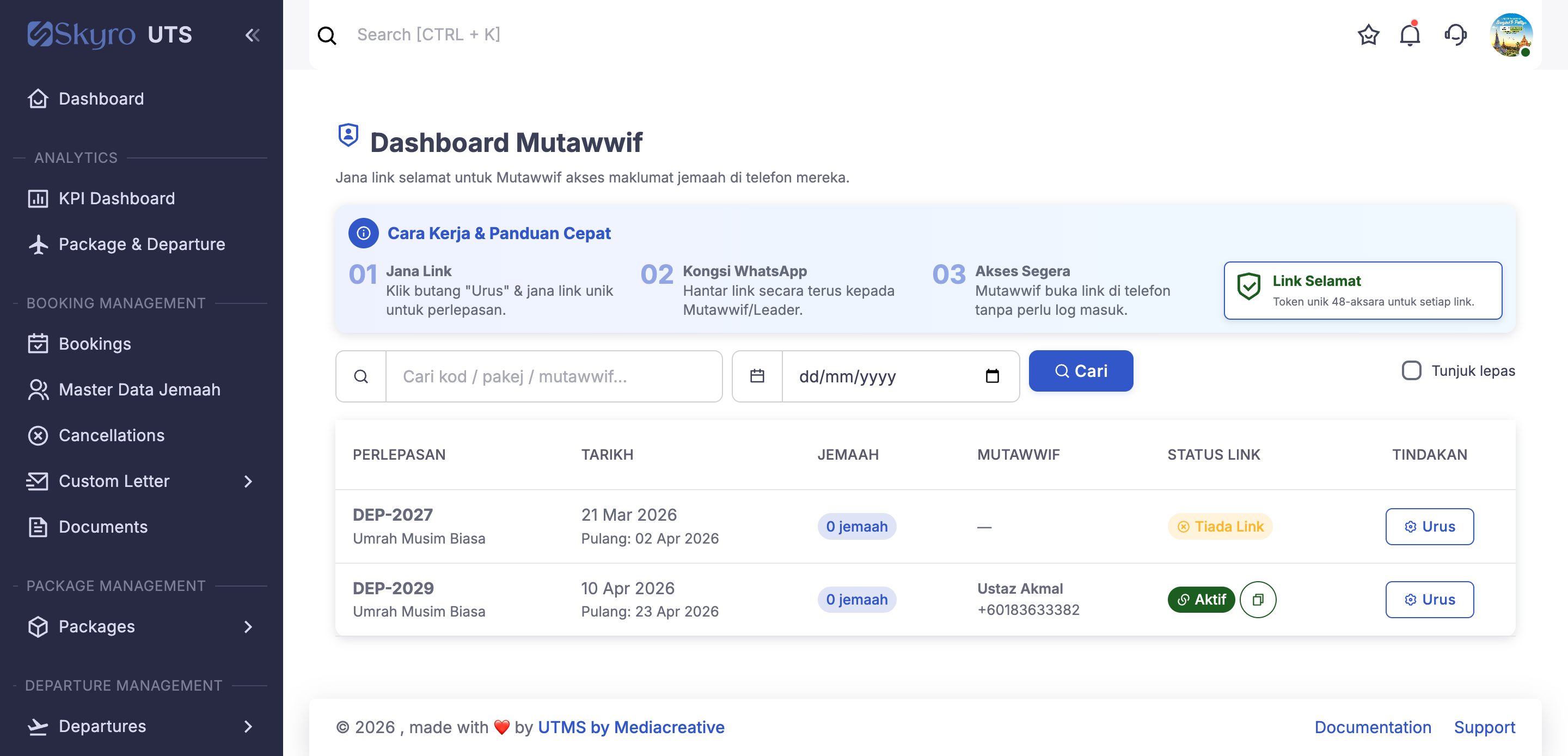 Mutawwif Mobile View