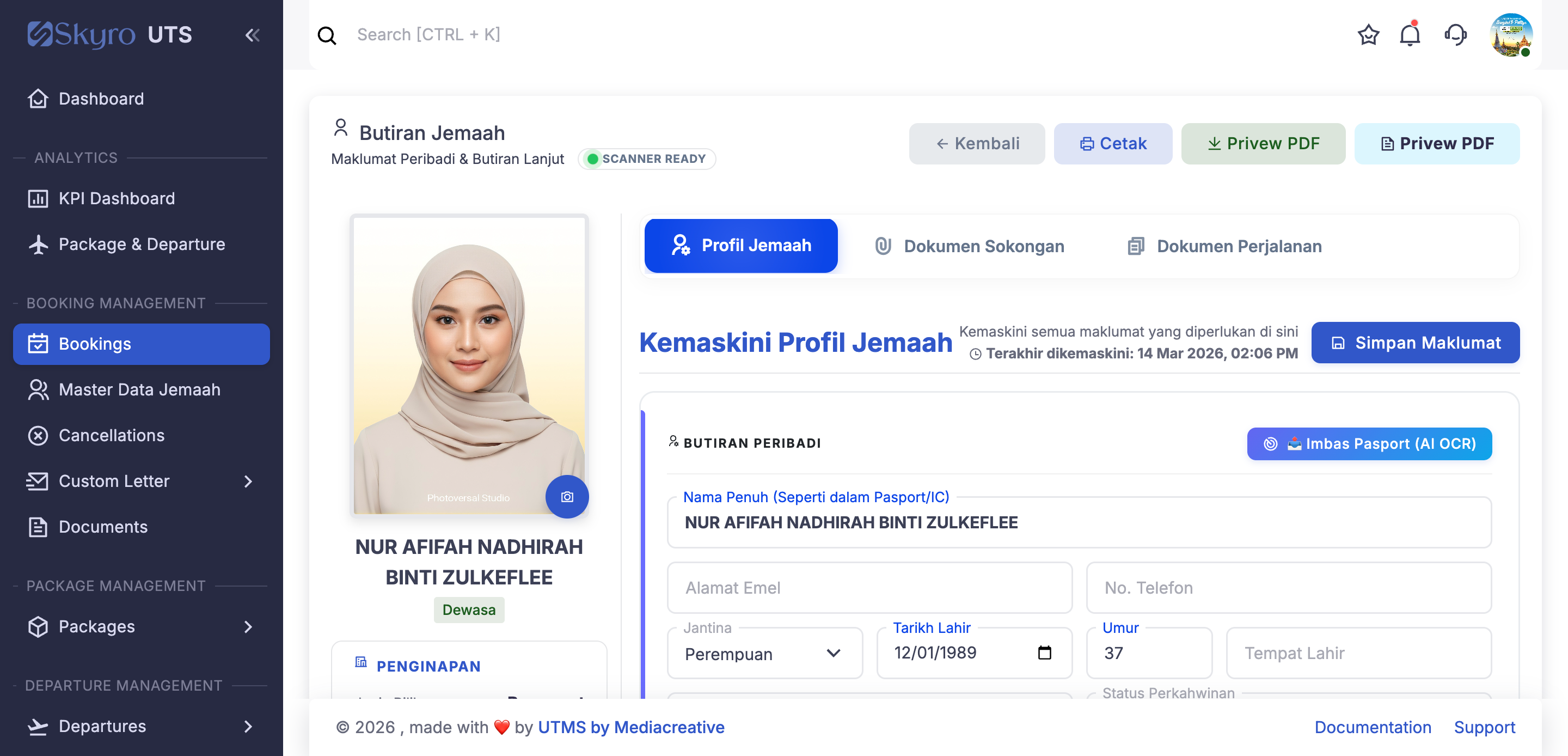 Traveler Data Management